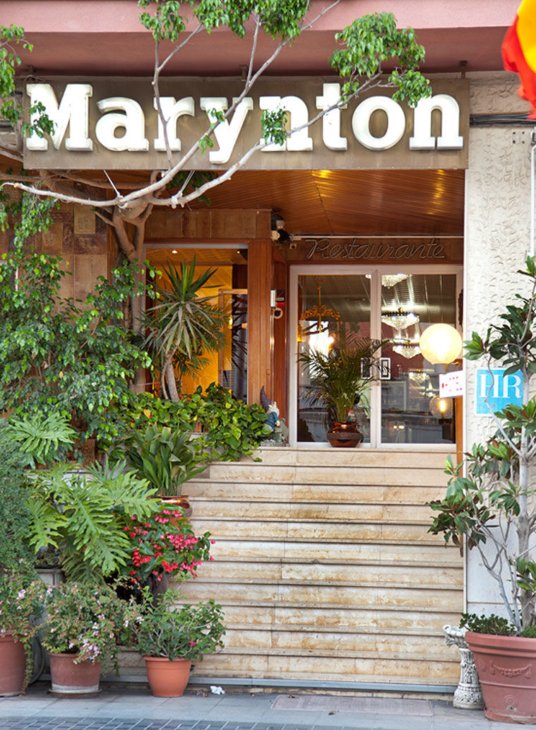 Benicarló Hotel Iberflat Marynton מראה חיצוני תמונה